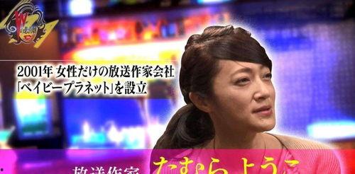 狗腿子爆料娱乐圈最新,狗腿子揭秘明星幕后真相