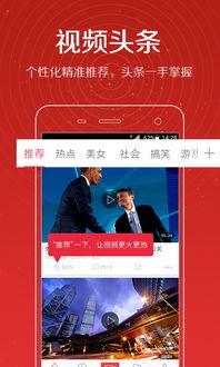 老杨最新爆料视频大全下载