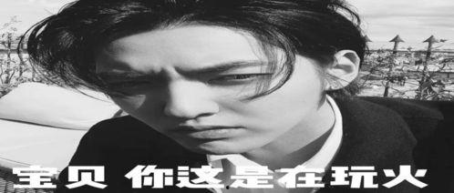 吃瓜娱乐圈的文案搞笑,娱乐圈那些让人捧腹大笑的幕后故事
